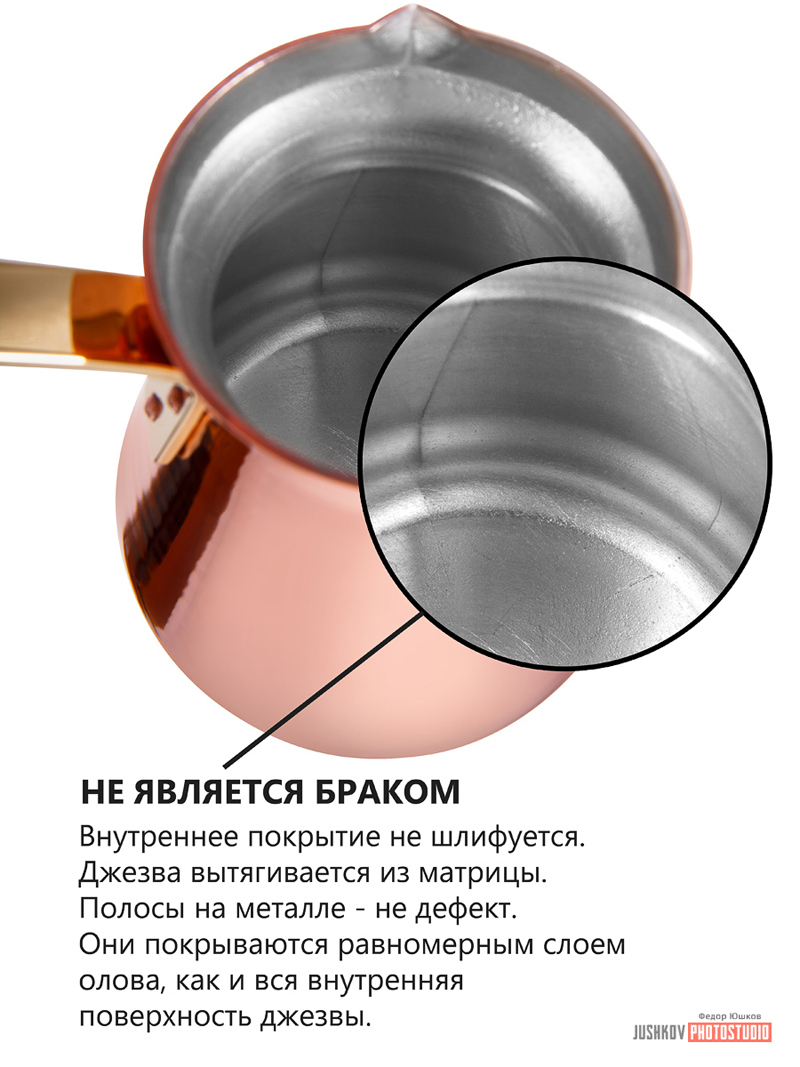 predmetnaya-fotosemka-dlya-marketplejsov-s-infografikoj-03